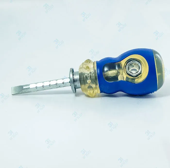 วัสดุ-อุปกรณ์