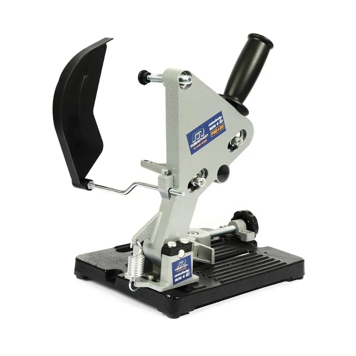 แท่นจับเครื่องเจียร์ 4" MARATHON รุ่น PSD125