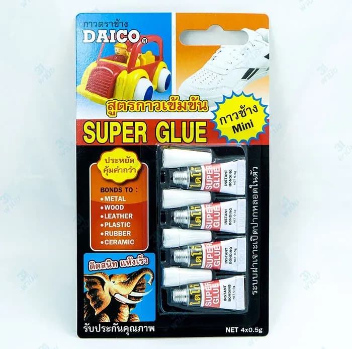 กาวตราช้าง DAICO หลอดมินิ