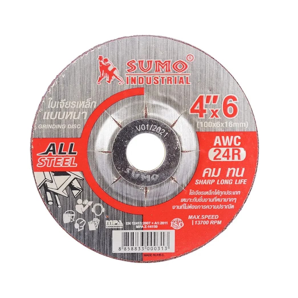 ใบเจียร์ หนา 4"x6 SUMO AWC 24R