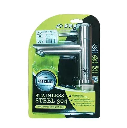 ก๊อกอ่างล้างหน้าแสตนเลส รุ่น SUS 304 AMAZON