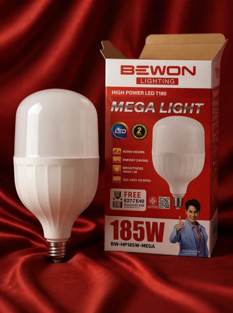 หลอดตลาดนัด BEWON LED 185W